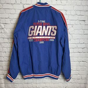 New York Giants‎ NFL Blue Zip Front Jacket Three Time SUPERBOWL CHAMPS SZ Large